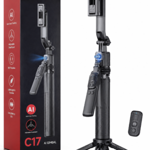 c17 ai face tracking quadrapod gimbal